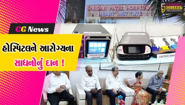અંકલેશ્વર: સરદાર પટેલ હોસ્પિટલને રૂ.80 લાખના ખર્ચે આરોગ્યને લગતા સાધનોનું દાન અપાયું