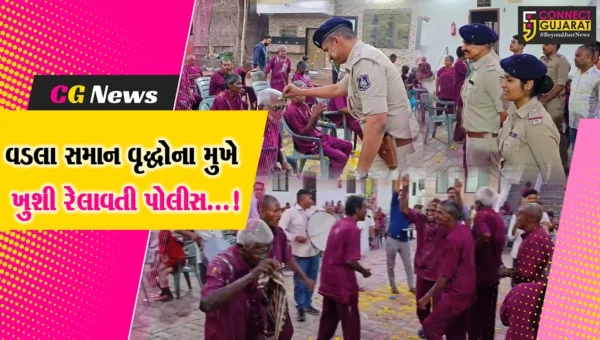 સુરત : ડિંડોલી પોલીસે વૃદ્ધાશ્રમના સિનિયર સિટીઝન્સ પર ફૂલોનો વરસાદ કરીને હોળી પર્વની કરી ઉજવણી