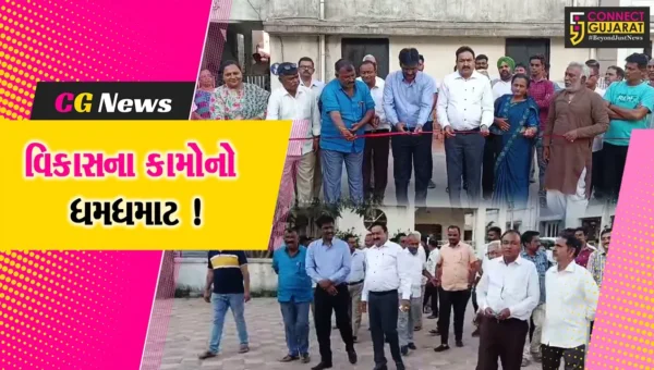 ભરૂચ:ઉમરાજ ગ્રામ પંચાયત વિસ્તારમાં રૂ.1 કરોડના ખર્ચે વિકાસના કામોનું લોકર્પણ-ખાતમુહૂર્ત, MLA રમેશ મિસ્ત્રી રહ્યા ઉપસ્થિત
