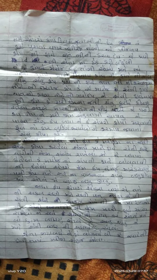 suicide note