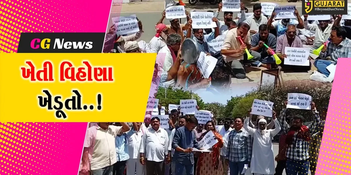 દેવભૂમિ દ્વારકા : ઔદ્યોગિક પ્રદુષણથી ખેતી વિહોણા થયા ઓખામંડળના ખેડૂતો, વિરોધ નોંધાવી તંત્રને આવેદન પાઠવ્યું…