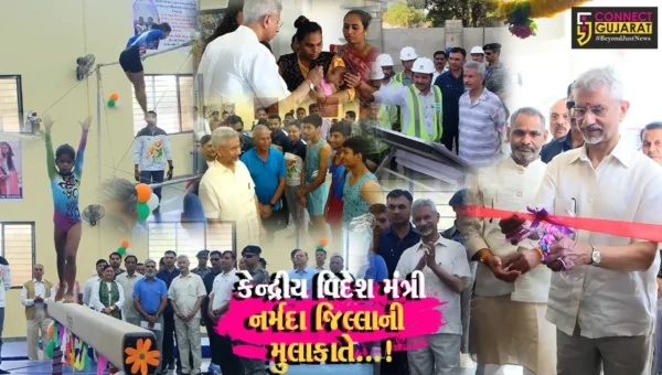 નર્મદા જિલ્લાના નાગરિકોને રૂ.11.66 કરોડના વિકાસલક્ષી કાર્યોની ભેટ આપતા વિદેશ મંત્રી ડો.એસ.જયશંકર