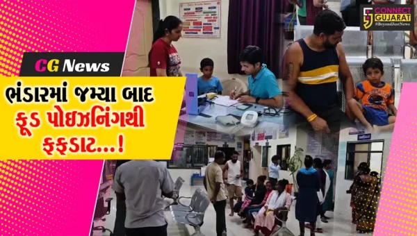 નવસારી : હનુમાનજી મંદિરનાં ભંડારામાં જમ્યા બાદ ઝાડા ઉલટીની ફરિયાદથી આરોગ્ય તંત્ર થયું દોડતું