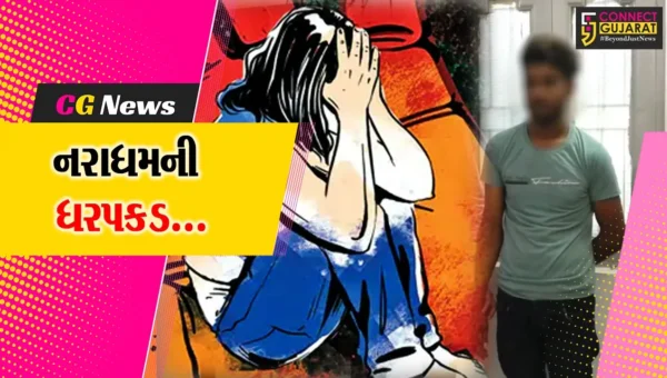 સુરત : 13 વર્ષીય કિશોરી પર દુષ્કર્મ ગુજારનાર નરાધમની સારોલી પોલીસે મધ્યપ્રદેશ ખાતેથી ધરપકડ કરી…