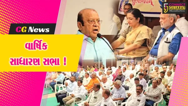 ભરૂચ: શાળા સંચાલક મંડળ દ્વારા ચતુર્થ વાર્ષિક સાધારણ સભા યોજાય