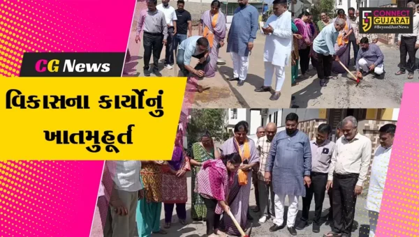 અંકલેશ્વર: નગર સેવા સદનના વોર્ડ નં.1 અને 8માં વિકાસના વિવિધ કાર્યોનું કરાયુ ખાતમુહૂર્ત !