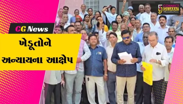 ભરૂચ: ખેડૂત સમન્વય સમિતિ દ્વારા જમીન વળતર એવોર્ડના મુદ્દે કલેકટરને આવેદનપત્ર પાઠવાયું, ખેડૂતો સાથે અન્યાય થયો હોવાના આક્ષેપ