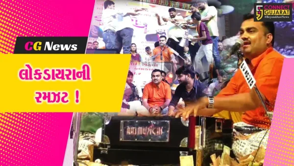 અંકલેશ્વર: નૌગામા ગામ સ્થિત રોકડીયા હનુમાનજી મંદિરે ભવ્ય લોકડાયરો યોજાયો, જીગ્નેશ કવિરાજે રમઝટ બોલાવી