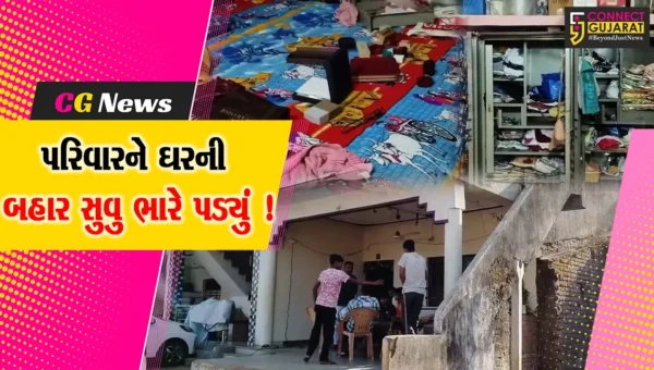અંકલેશ્વર: ભરણ ગામે ઘરની બહાર સુતેલા પરિવારના મકાનમાંથી સોના-ચાંદીના ઘરેણા મળી રૂ.17 લાખના માલમત્તાની ચોરી !