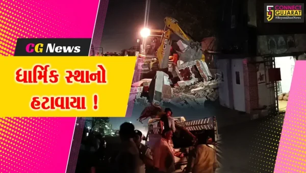 અંકલેશ્વર: માર્ગના નવીનીકરણનીં કામગીરીમાં નડતરરૂપ 4 ધાર્મિક સ્થાનો હટાવાયા, ચાંપતો પોલીસ બંદોબસ્ત તૈનાત રખાયો