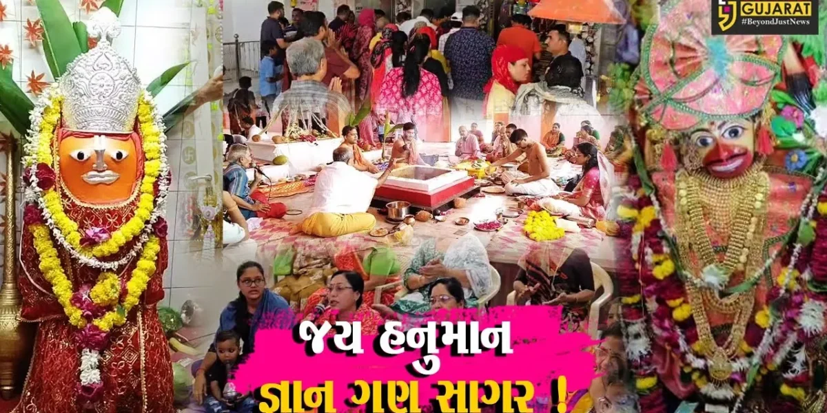ભરૂચ- અંકલેશ્વરમાં ચિરંજીવી હનુમાનજીના જન્મોત્સવની ભક્તિભાવ પૂર્વક ઉજવણી, ધાર્મિક કાર્યક્રમો યોજાયા