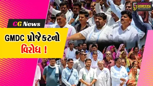 ભરૂચ: ભારત આદિવાસી સંવિધાન સેનાએ GMDC દ્વારા થનાર જમીન સંપાદન બાબતે કલેકટરને પાઠવ્યું આવેદનપત્ર