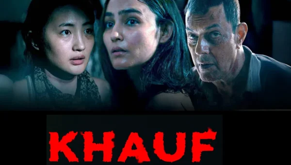 હોસ્ટેલની દિવાલો પાછળનો ‘KHAUF’ તમને ડરાવી દેશે, જાણો ચુમ દરંગની નવી વેબ સિરીઝની કહાની