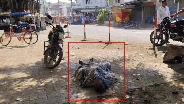 ભરૂચ: વાગરા ગ્રામપંચાયત કચેરી નજીકથી અજાણ્યા ઇસમનો મૃતદેહ મળી આવ્યો,પોલીસે તપાસ શરૂ કરી