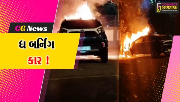 અંકલેશ્વર: GIDCના કમલ ગાર્ડન નજીક કારમાં આગ, ફાયર વિભાગે આગ પર મેળવ્યો કાબુ