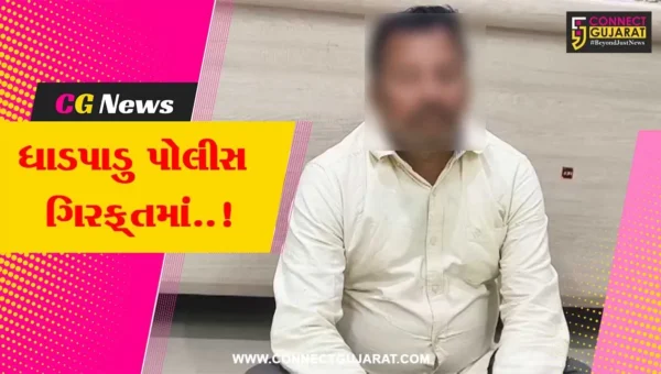 સુરત : 29 વર્ષથી ફરાર આરોપી 1800 KM દૂર ઓરિસ્સાથી ઝડપાયો, દેશી તમંચા સાથે આપ્યો હતો લૂંટને અંજામ…