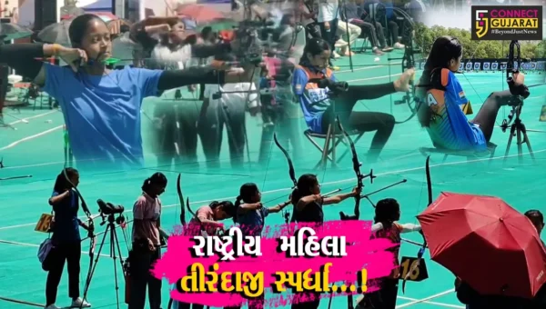અંબાજી : રાષ્ટ્રીય મહિલા આર્ચરી સ્પર્ધાની શરૂઆત,500 ઉપરાંત સ્પર્ધકોએ લીધો ભાગ