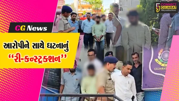 ભરૂચ : મિત્રએ જ મિત્રની હત્યા કરવાનો મામલો, પોલીસે આરોપીને સાથે રાખી ઘટનાનું રી-કન્સ્ટ્રક્શન કર્યું