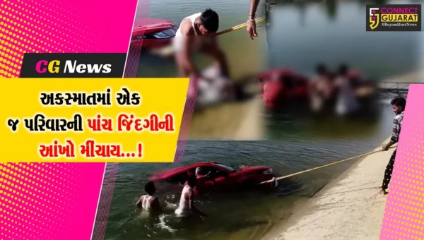 બનાસકાંઠા : થરાદના કિયાલનાં ગોસ્વામી પરિવારને કાળ ભરખી ગયો,કેનાલમાં કાર ખાબકતા દંપતી તેમજ ત્રણ પુત્રીઓના કરૂણ મોત
