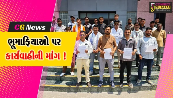 ભરૂચ: મંગલેશ્વર ગામે ગેરકાયદેસર માટી ખનન કરનાર તત્વો સામે કડક કાર્યવાહીની ગ્રામજનોની માંગ