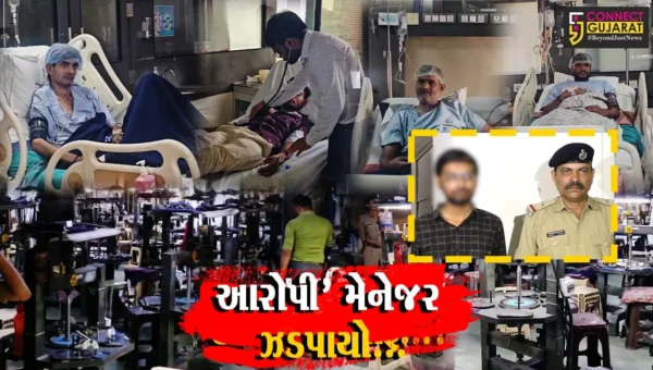 સુરત : 118 રત્ન કલાકારોની સામુહિક હત્યાનો પ્રયાસ કરનાર આરોપી મેનેજર પોલીસના હાથે ઝડપાયો…