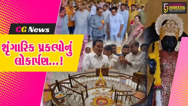નવસારી : અમલસાડમાં પૌરાણિક શ્રી અંધેશ્વર મહાદેવ મંદિરમાં નવા પ્રકલ્પોનું લોકાર્પણ કરતા કેન્દ્રીય મંત્રી સી.આર.પાટીલ.