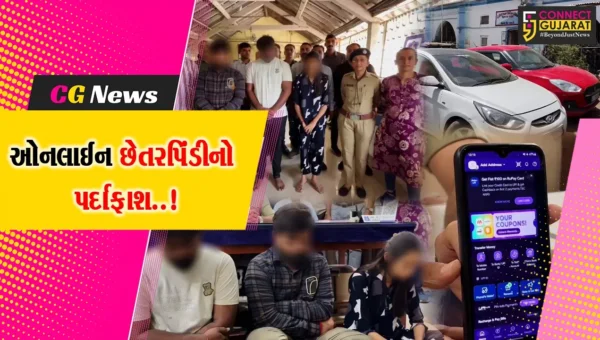 શું તમે પણ ફોન-પેથી પેમેન્ટ સ્વીકારો છો..? : ખરીદી બાદ પેમેન્ટનો ખોટો મેસેજ બતાવી છેતરપિંડી કરતાં પતિ-પત્નીની જુનાગઢ પોલીસે કરી ધરપકડ