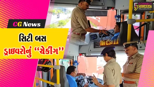 રાજકોટ બસ અ’કસ્માતની ઘટના બાદ સુરત પોલીસ એક્શનમાં, સિટી બસ ચાલકોનું ચેકીંગ હાથ ધર્યું…