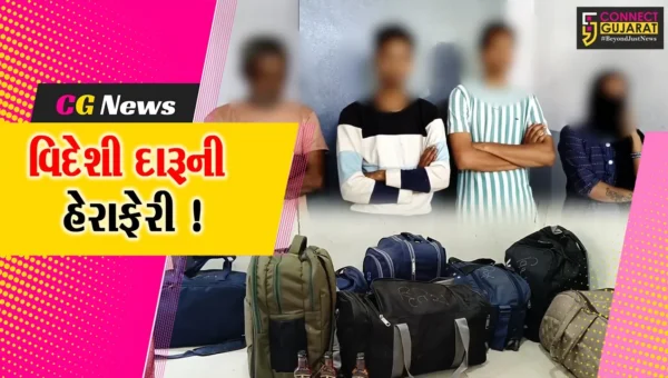 અંકલેશ્વર: મુંબઈના બારમાંથી વિદેશી દારૂ લઈ ભાવનગર કારમાં જતા 4 આરોપી ઝડપાયા,રૂ.66 હજારનો મુદ્દામાલ જપ્ત
