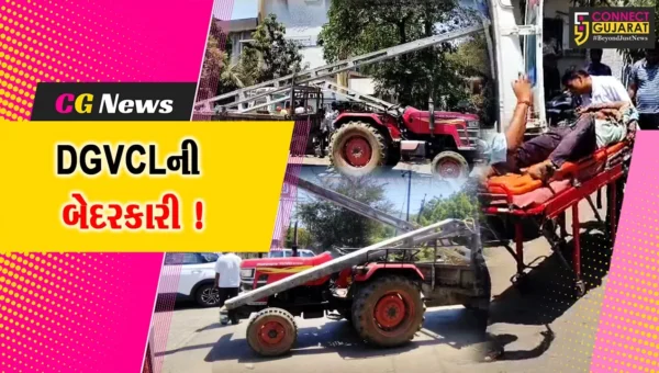 અંકલેશ્વર: DGVCLનો વીજ પોલ તૂટી જતા કામદારને ઇજા,ટ્રેકટરમાં કરવામાં આવી રહ્યું હતું વહન