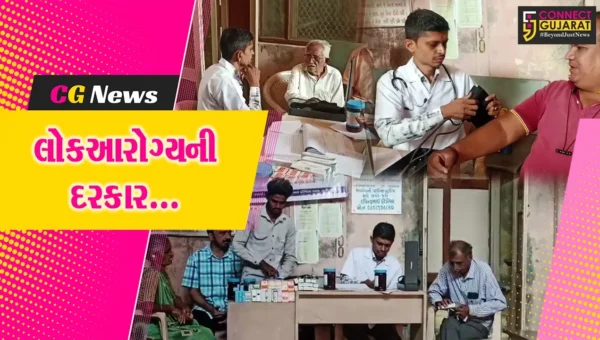 ભરૂચ : દત્ત મંદિર-નવાડેરા ખાતે આયુર્વેદિક-હોમિયોપેથી નિદાન-સારવાર કેમ્પ યોજાયો…