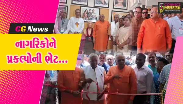 અરવલ્લી : મુખ્યમંત્રી ભુપેન્દ્ર પટેલની અધ્યક્ષતામાં રૂ. 282 કરોડના ખર્ચે નિર્માણ પામેલ વિવિધ પ્રકલ્પોનું લોકાર્પણ કરાયું…