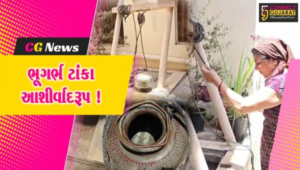 ભરૂચ: કાળઝાળ ગરમી વચ્ચે પાણીની તંગી ન પડે એ માટે બનાવાયેલા વર્ષો જુના ભૂગર્ભ ટાંકા આજે પણ આશીર્વાદરૂપ !