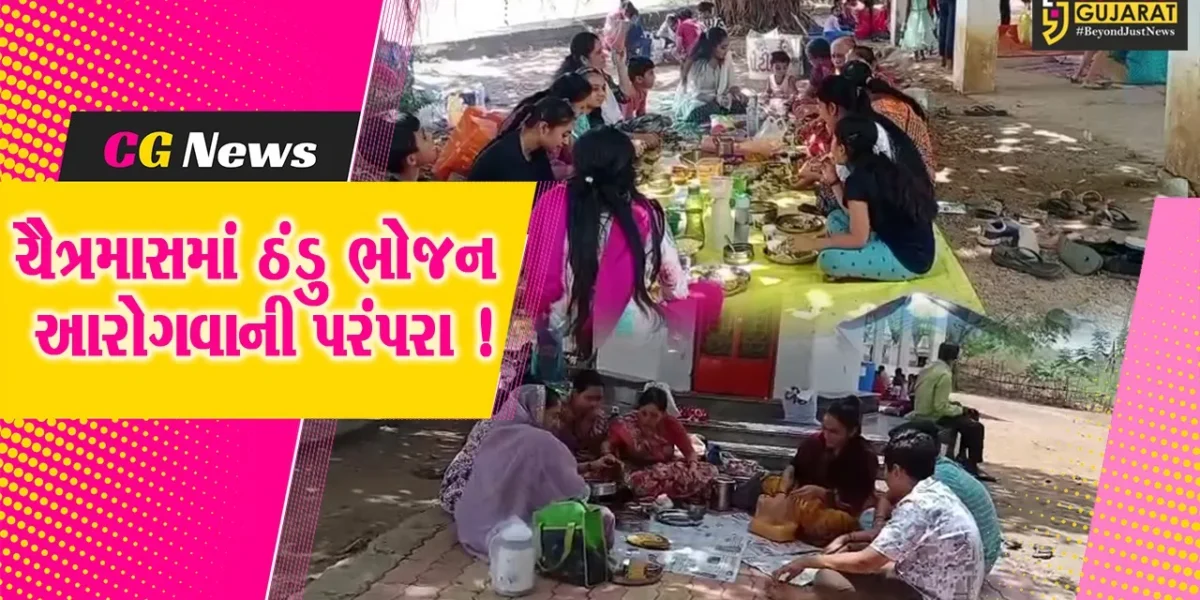 ભરૂચ: ચૈત્ર માસના મંગળવારે વાલિયાના બળીયાદેવ મંદિરે ભક્તોની ભીડ ઉમટી, ઠંડુ ભોજન આરોગવાની પરંપરા