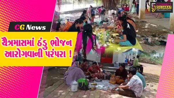 ભરૂચ: ચૈત્ર માસના મંગળવારે વાલિયાના બળીયાદેવ મંદિરે ભક્તોની ભીડ ઉમટી, ઠંડુ ભોજન આરોગવાની પરંપરા