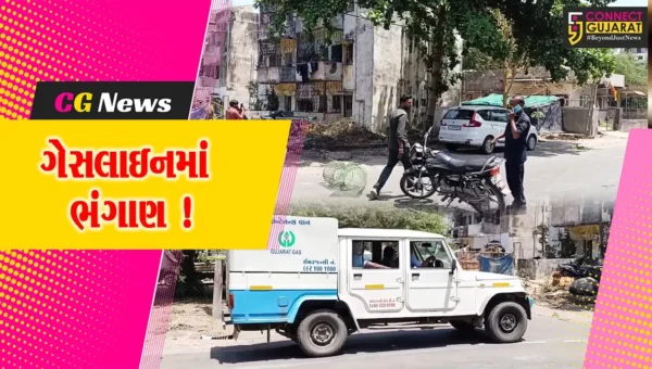 અંકલેશ્વર: GIDCમાં માનવ મંદિર નજીક ગુજરાત ગેસની લાઈનમાં ભંગાણ, નોટીફાઇડ એરિયા ઓથો.ની કામગીરી દરમ્યાન સર્જાય દુર્ઘટના