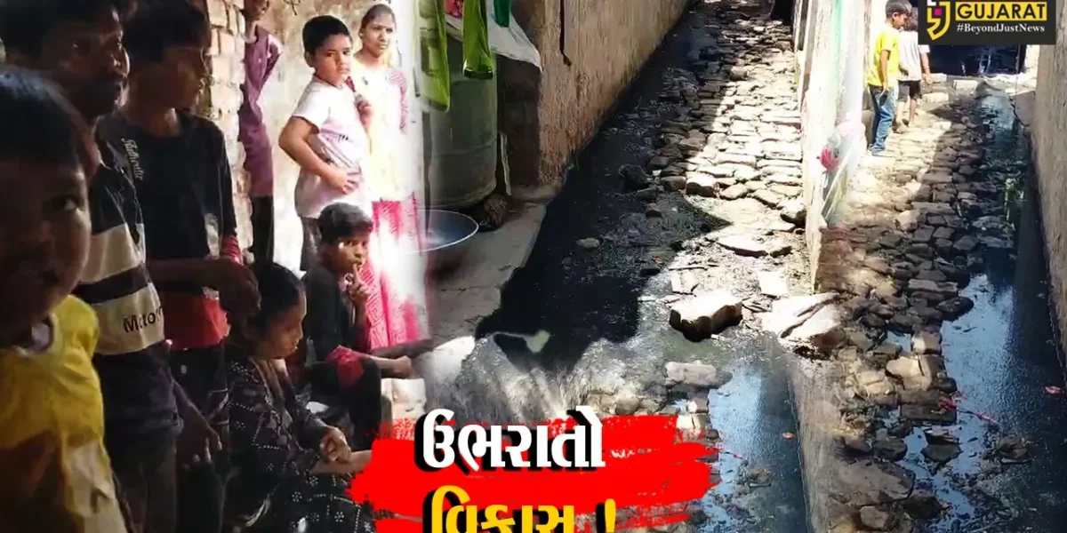 અંકલેશ્વર: બાપુનગરમાં ઉભરાતી ગટરના કારણે સ્થાનિકો પરેશાન, સમસ્યાના નિરાકરણની માંગ