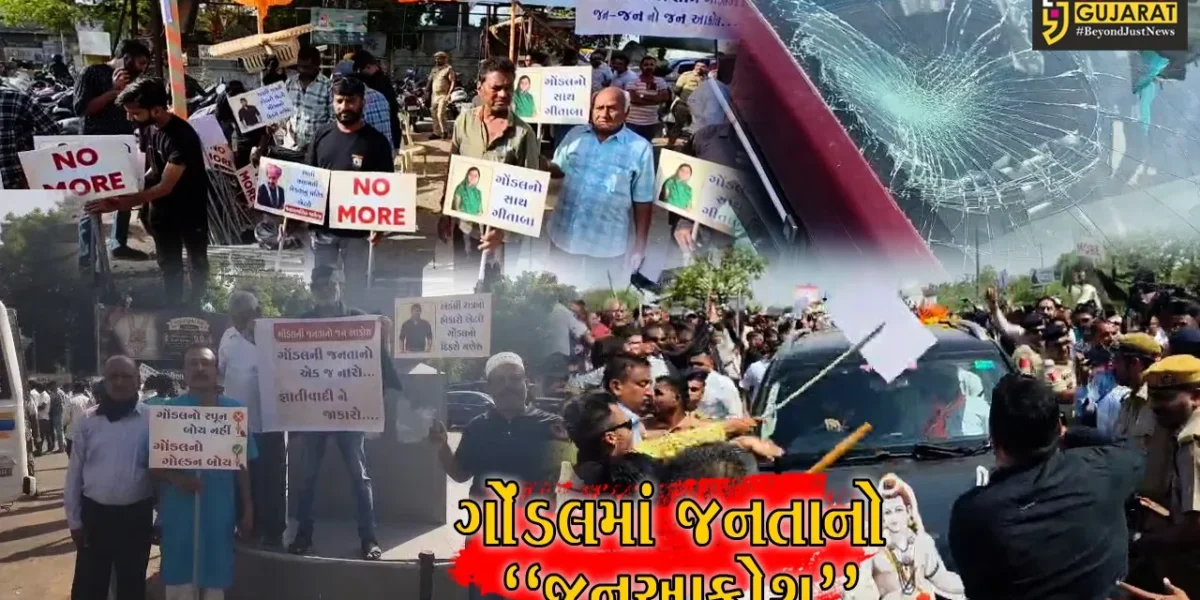 રાજકોટના ગોંડલમાં સામાજીક-રાજકીય ઘમાસાણ, જયરાજસિંહ v/s અલ્પેશ કથીરિયા થતાં સમર્થકો સામસામે આવ્યા…