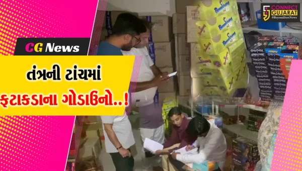 પાટણ : ડીસા અગ્નિકાંડ બાદ ગેરકાયદે ચાલતા ફટાકડાના 2 ગોડાઉનો પર પ્રાંત અધિકારીની ટીમના દરોડા…