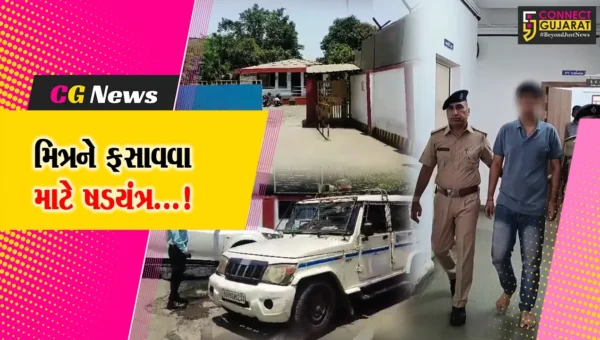 વલસાડ : વાપીની આલોક કંપનીમાં બોમ્બ બ્લાસ્ટની ધમકી ભર્યો મેસેજ કરનાર આરોપીની પોલીસે કરી ધરપકડ