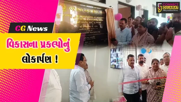 અંકલેશ્વર: નગરપાલિકા સંચાલિત હિન્દી માધ્યમ પ્રાથમિક શાળામાં વિકાસના વિવિધ કાર્યોનું MLA ઇશ્વરસિંહ પટેલના હસ્તે લોકાર્પણ