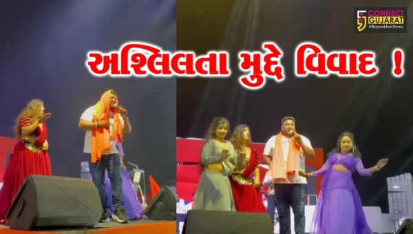 અંકલેશ્વર: BJP દ્વારા આયોજિત બિહાર દિવસની ઉજવણીના કાર્યક્રમમાં અશ્લીલ ડાન્સ રજૂ કરાયો હોવાનો AAPનો આરોપ, ભાજપે કહ્યું આ જ UP-બિહારની સંસ્કૃતિ