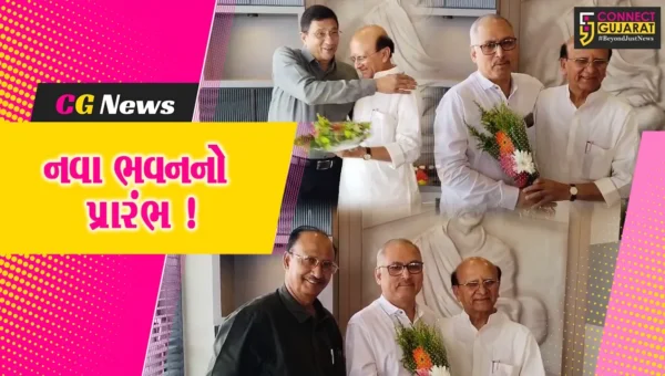 ભરૂચ: હરસિદ્ધિ કો.ઓ. ક્રેડિટ સોસાયટીના નવા ભવનનો પ્રારંભ, શુભેરછકો રહ્યા ઉપસ્થિત