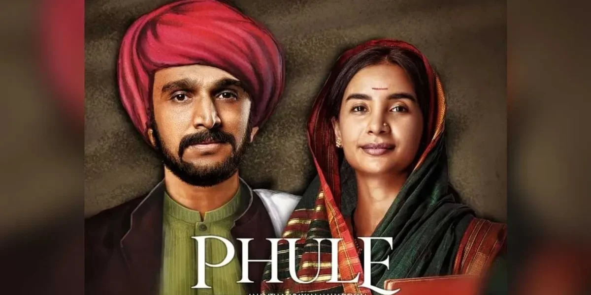 દેશના પહેલા ‘મહાત્મા’ પર બનેલી ફિલ્મમાં પ્રતીક ગાંધી અને પત્રલેખાનું કામ કેવું છે?
