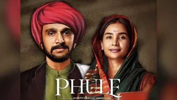 દેશના પહેલા ‘મહાત્મા’ પર બનેલી ફિલ્મમાં પ્રતીક ગાંધી અને પત્રલેખાનું કામ કેવું છે?