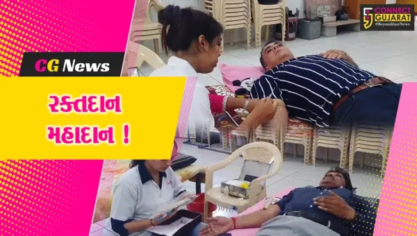 ભરૂચ: સમસ્ત ખડાયતા સમાજ અને સંકલ્પ ફાઉન્ડેશન દ્વારા રક્તદાન શિબિર યોજાય