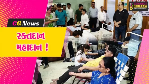 અંકલેશ્વર: પાનોલી GIDCની JB કેમિકલસ કંપની દ્વારા રક્તદાન શિબિર યોજાય, 200 કર્મચારીઓએ કર્યું રક્તદાન