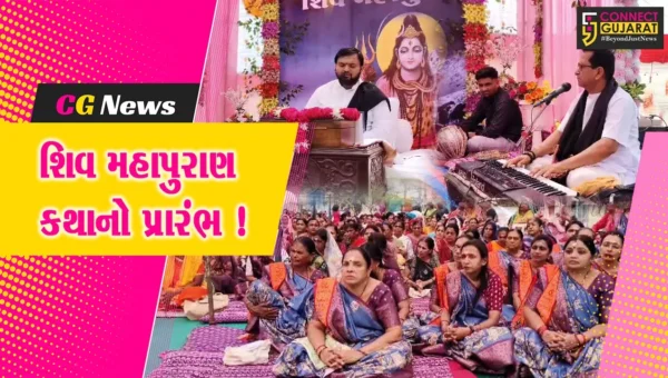 સુરત:તપતેશ્વર મહાદેવ મંદિર ખાતે શિવ મહાપુરાણનું આયોજન, કથાકાર ધવલ વ્યાસ કરાવી રહ્યા છે કથાનું રસપાન