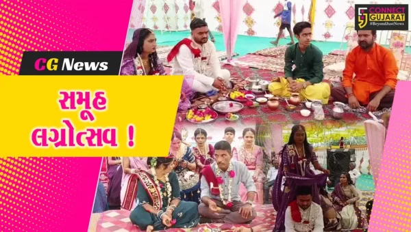ભરૂચ: ગોપાલક મંડળ દ્વારા 8મો સમૂહ લગ્નોત્સવ યોજાયો, 12 યુગલોએ પ્રભુતામાં મંડ્યા ડગ