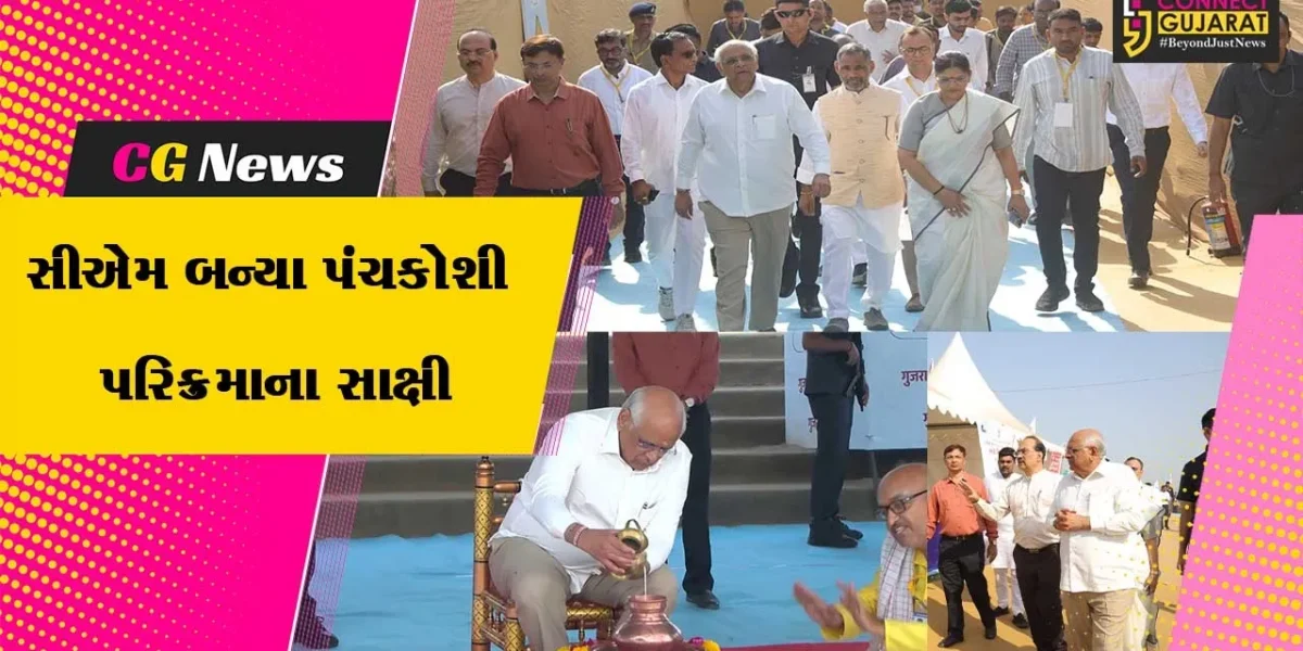 નર્મદા જિલ્લાના રામપુરા ઘાટ ખાતે પંચકોશી પરિક્રમાના શ્રદ્ધાળુઓ સાથે સંવાદ કરતા મુખ્યમંત્રી ભુપેન્દ્ર પટેલ
